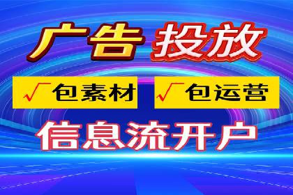 SEM托管服务案例效果对比